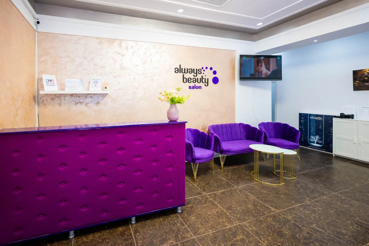 Portofoliu Epilare Definitivă  - Always Beauty Salon SRL